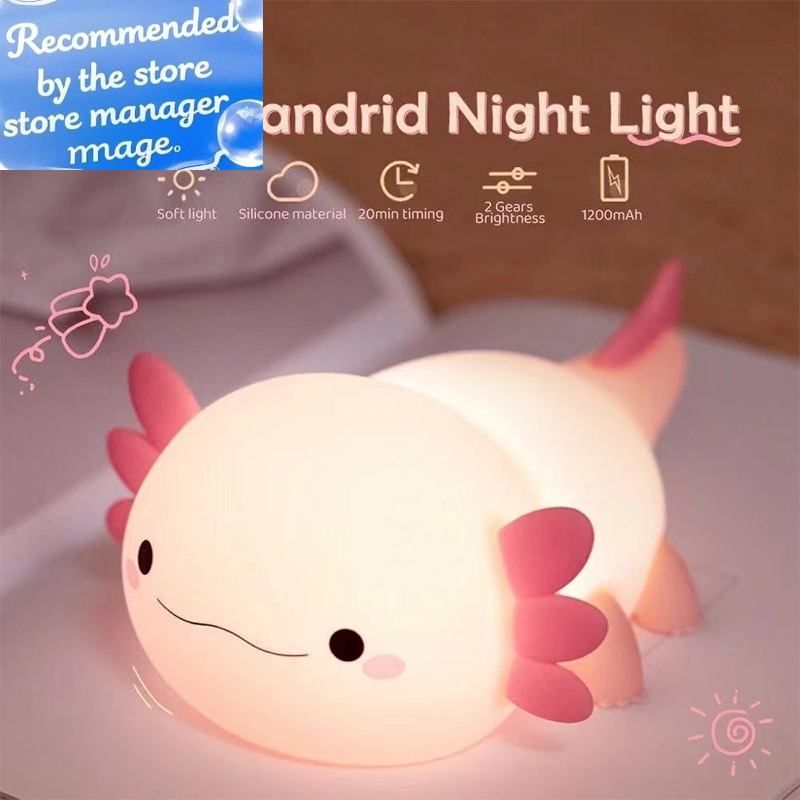 Cute Axolotl Night Light Silic – обзор и цена Baby Nursery Pink