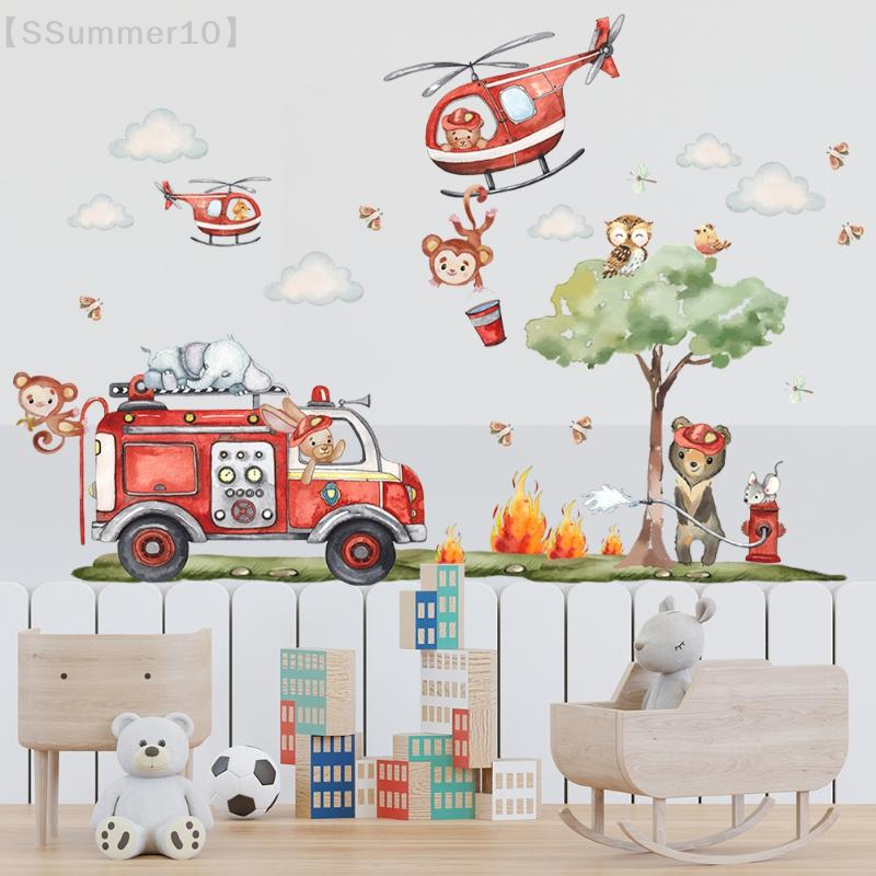 【SSummer10】Cartoon Animal Fire – обзор и цена Baby Nursery Wallpaper