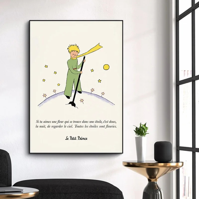 Whimsical Storybook Art Print  – обзор и цена Baby Boy Nursery Quotes
