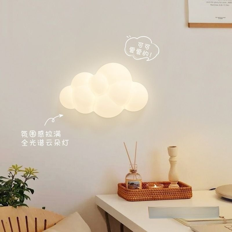 White Cloud Wall Lights Childr – обзор и цена Baby Nursery Light