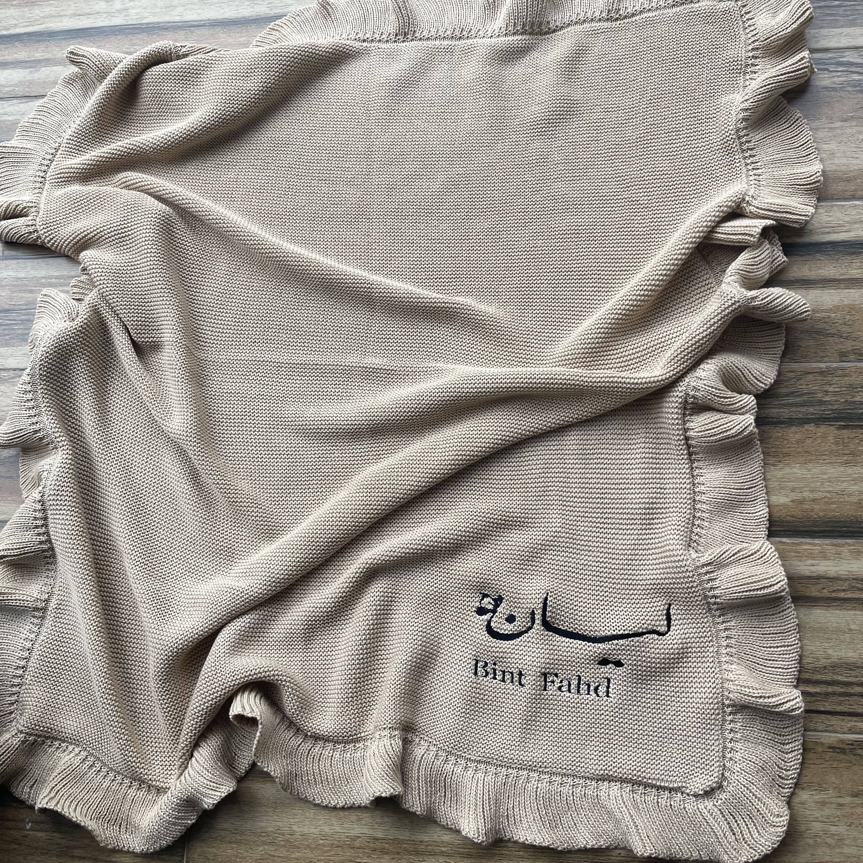 Embroidered Baby Blanket Custo – обзор и цена Baby Nursery Hospital