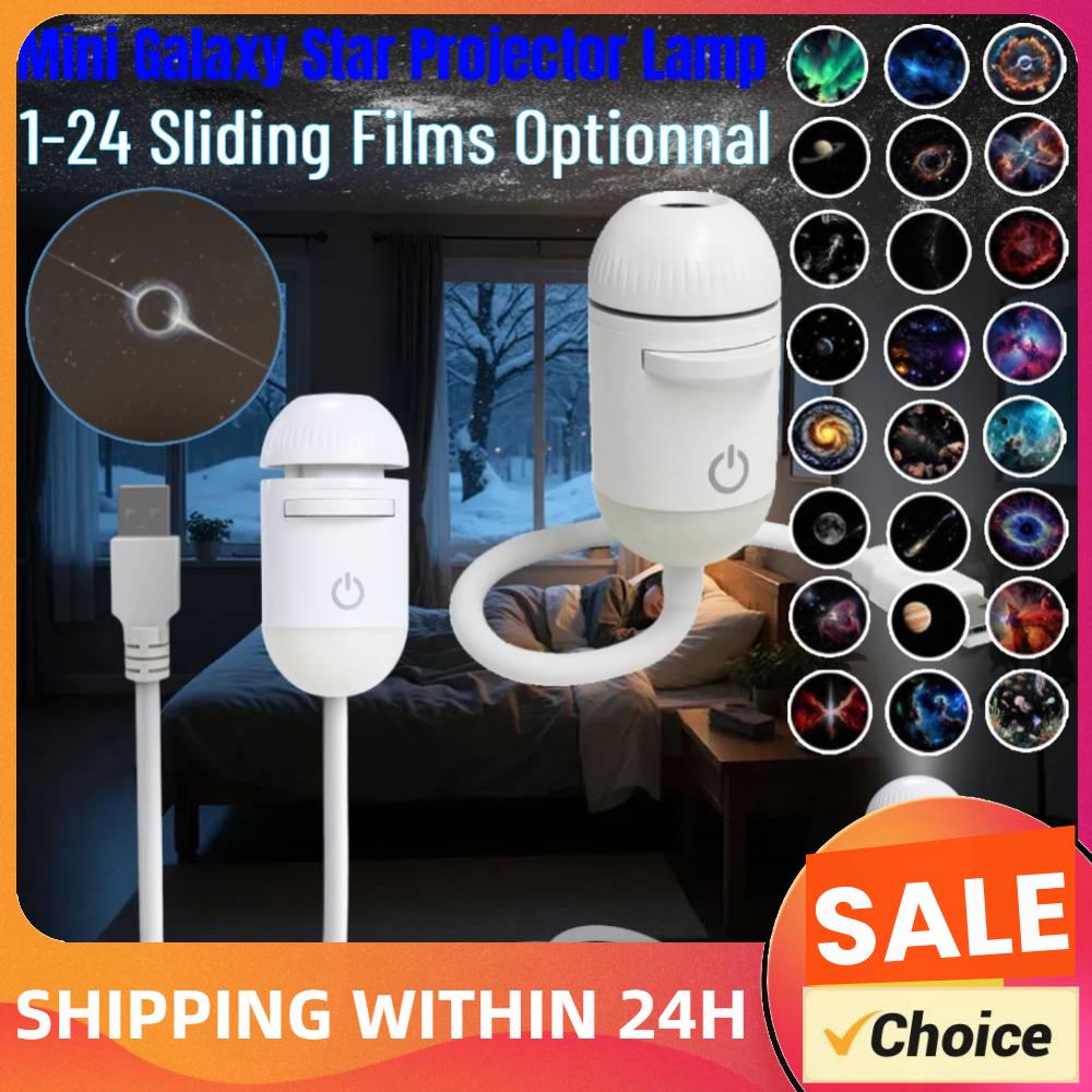 Mini Galaxy Star Night Light P – обзор и цена Night Light Projector Stars