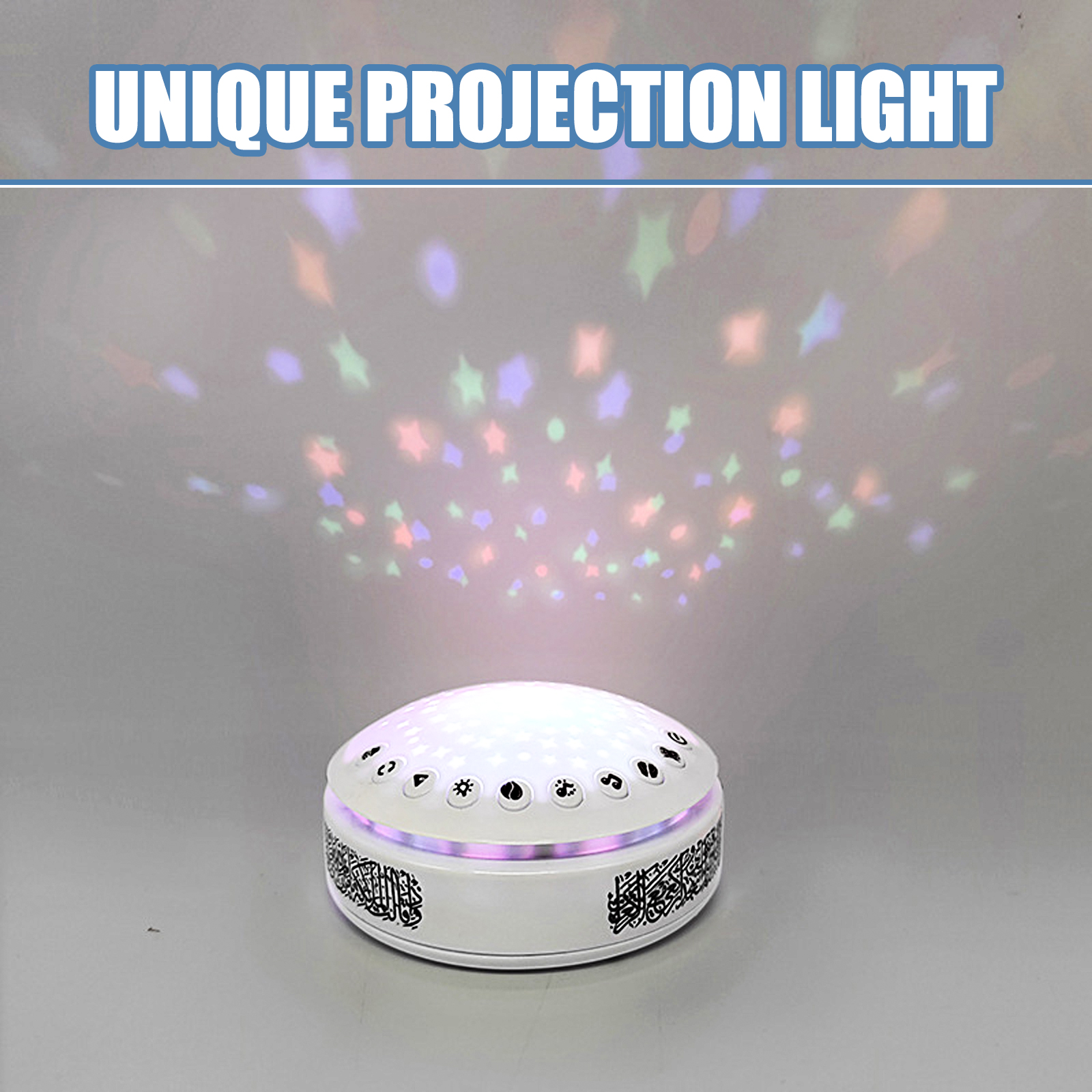 Quran Lamp Speaker Arabic Lear – обзор и цена Night Light Projector Stars