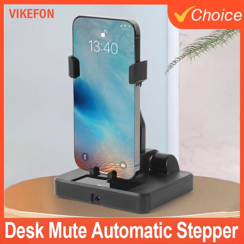 Automatic Swing Shaker Mobile  – обзор и цена Mobile Hanger Arm