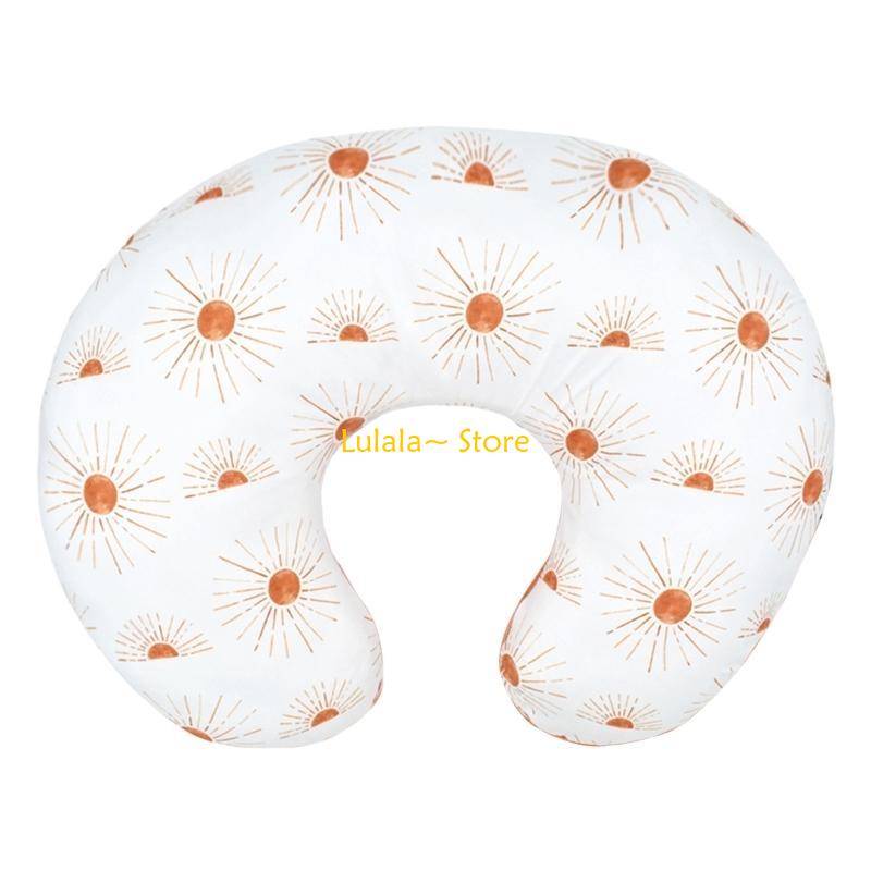 Y4QA Breastfeeding Pillow Cove – обзор и цена Baby Nursery Pillow